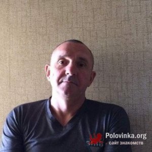 Вова Боев, 52 года